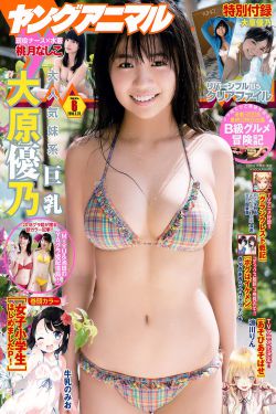 mm131美女来了