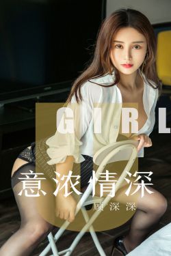 女配表示很无辜